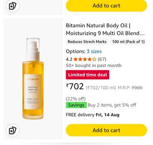 BTAMIN Natural Body Oil - Coconut Vanilla