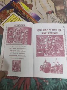 Hindi Language Books