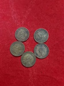 Antique Indian Coins Collection