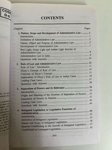 Administrative Law Book