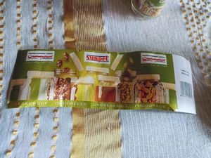 New Sunpet Round Storage Jar