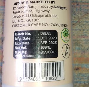 Pack Of 2-Almond &amp; Vit-E Body Lotion
