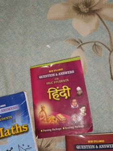 SSLC Students Question &amp; Answers Books