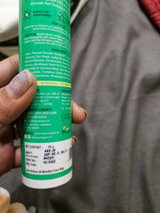 Aqualogica Sunscreen