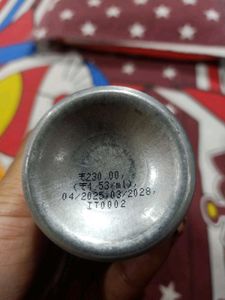 HE Active Endurance Perfumed Body Spray