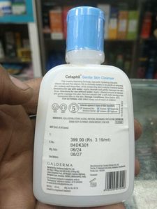Gentle Skin Cleanser