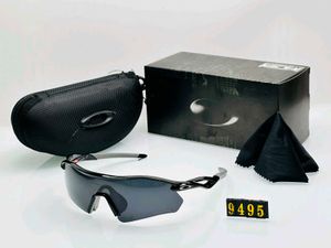 Oakley Sport Sunglasses