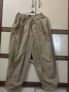 Merlot Khaki Trousers