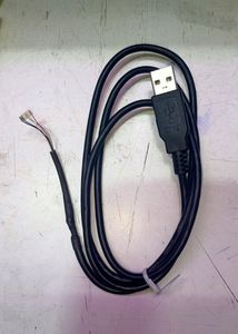 Morpho / Mantra Usb Data Cable