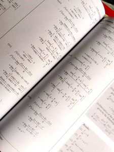 Students Illuminator Maths and chemistry Guide