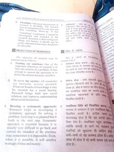 Research Methodology Book