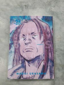 20 century boys Perfect edition vol 2