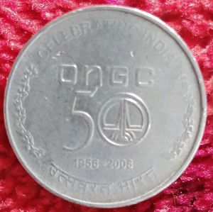 Rate ONGC 50 Years Coin