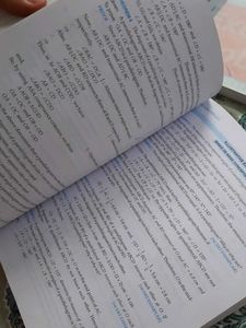 Mathematics for Class IX by R.D. Sharma