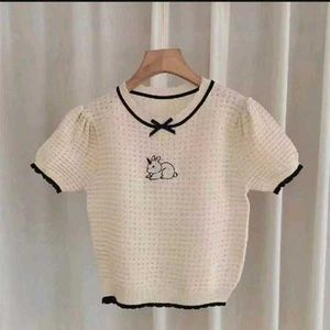Cute White Ribbed Top with Bunny