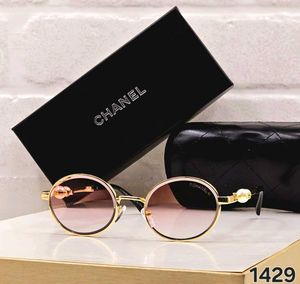 Chanel Round Sunglasses with Pearl Detail
