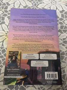 We Are There For Each Other - Bestselling Novel