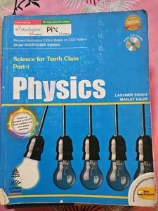 Physics for Tenth Class - Part 1