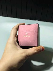 Tanishq Jewellery Box