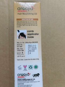 Arogya Hair Nourishing Oil - Ayurvedic