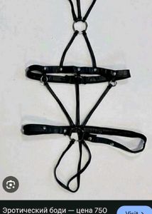 Black Strappy Body Harness