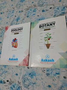 Aakash Zoology & Botany Class XI Books