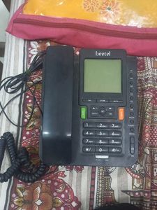 Beetel Old Telephone
