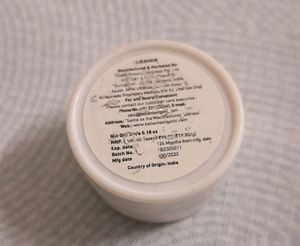 Lip Lightening Srub Balm