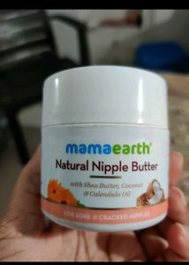 Mamaearth Nipple Butter For New Moms