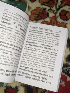 Gita Press Bhagwat Geeta And Amish Tripathi Book