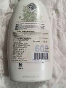 Aveeno Daily Moisturising Lotion