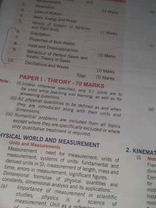 ISC Physics Class XI Textbook