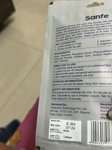 5 Sanfe Papaya Facial Mask