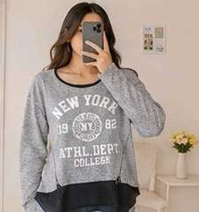 Gray "New York" College Top