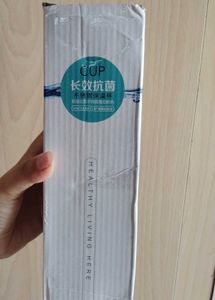 Anchor Thermos - Keep Drinks Hot/Cold