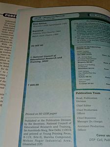 Informatics Practices Textbook for Class XI