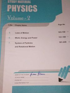 Sri Aurobindo Physics Class 11 Textbook