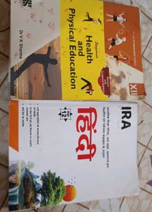 Health and Physical Education & Hindi Books