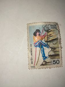 Childrens Day Post Ticket 1986 Vintage