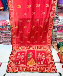 ❤️🔥 Karvachauth special Saree 🔥❤️
