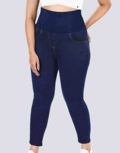 Women's Maternity Jeans High Quality