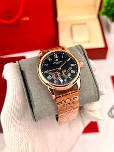 PATEK PHILIPPE