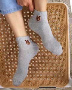 Cute Bear Ankle Socks