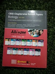 CBSE Biology Solved Papers Class XII