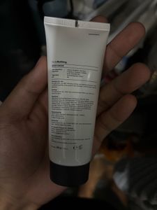 Minimalist Vitamin B5 Moisturizer