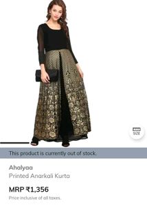 Elegant Black &amp; Gold Maxi Dress
