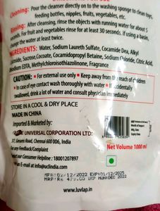 Luvlap Liquid Cleanser. Can Clean Toy , Bottle Etc