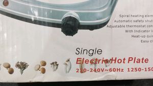 Bin Dawood Single Electric 💡 Hot🔥 plate (Heater)