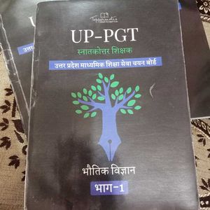 UP-PGT Physics Exam Books