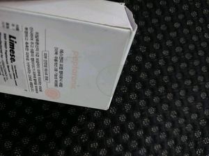SNP Serum